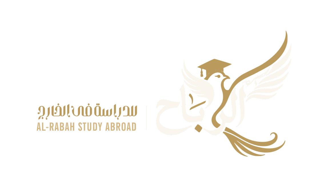 الرباح للسفر التعليمي